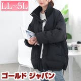 大きいサイズレディース アウター コート | GOLDJAPAN　大きいサイズ専門店 | 詳細画像1 