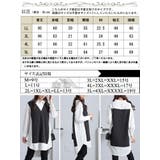 大きいサイズレディース チュニック 異素材切り替え重ね着風シャツチュニック | GOLDJAPAN　大きいサイズ専門店 | 詳細画像17 