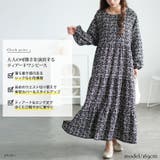 大きいサイズレディース ワンピース 小花柄ティアードマキシワンピース | GOLDJAPAN 大きいサイズ専門店 | 詳細画像2