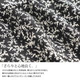 大きいサイズレディース ワンピース 小花柄ティアードマキシワンピース | GOLDJAPAN 大きいサイズ専門店 | 詳細画像6