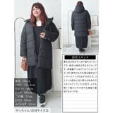 大きいサイズレディース アウター コート | GOLDJAPAN　大きいサイズ専門店 | 詳細画像15 