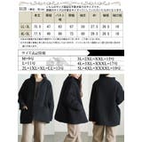 大きいサイズレディース アウター コート | GOLDJAPAN 大きいサイズ専門店 | 詳細画像17