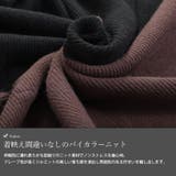 大きいサイズレディース トップス カーディガン | GOLDJAPAN 大きいサイズ専門店 | 詳細画像5