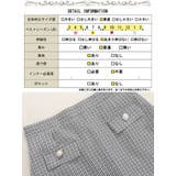 大きいサイズレディース スカート ボトムス | GOLDJAPAN 大きいサイズ専門店 | 詳細画像18