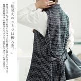 大きいサイズレディース アウター ベスト | GOLDJAPAN　大きいサイズ専門店 | 詳細画像4 