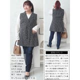 大きいサイズレディース アウター ベスト | GOLDJAPAN　大きいサイズ専門店 | 詳細画像15 