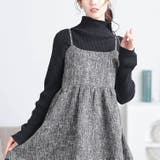 大きいサイズレディース チュニック ツイードフレアキャミソールチュニック | GOLDJAPAN 大きいサイズ専門店 | 詳細画像12