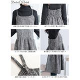 大きいサイズレディース チュニック ツイードフレアキャミソールチュニック | GOLDJAPAN 大きいサイズ専門店 | 詳細画像14