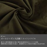 大きいサイズレディース オールインワン サロペット | GOLDJAPAN 大きいサイズ専門店 | 詳細画像5