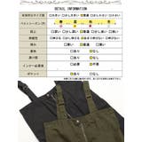 大きいサイズレディース オールインワン サロペット | GOLDJAPAN 大きいサイズ専門店 | 詳細画像18