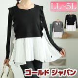 大きいサイズレディース トップス トレーナー | GOLDJAPAN　大きいサイズ専門店 | 詳細画像1 