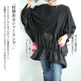 大きいサイズレディース トップス ニット | GOLDJAPAN 大きいサイズ専門店 | 詳細画像4