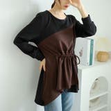 大きいサイズレディース トップス ニット | GOLDJAPAN 大きいサイズ専門店 | 詳細画像8