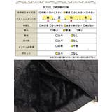 大きいサイズレディース アウター ジャケット | GOLDJAPAN 大きいサイズ専門店 | 詳細画像18