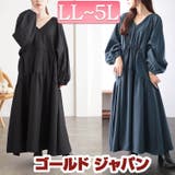 大きいサイズレディース ワンピース Vネックドロストギャザーワンピース | GOLDJAPAN 大きいサイズ専門店 | 詳細画像1
