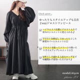大きいサイズレディース ワンピース Vネックドロストギャザーワンピース | GOLDJAPAN 大きいサイズ専門店 | 詳細画像2