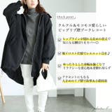 大きいサイズレディース アウター コート | GOLDJAPAN 大きいサイズ専門店 | 詳細画像2