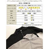 大きいサイズレディース アウター コート | GOLDJAPAN 大きいサイズ専門店 | 詳細画像18