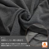 大きいサイズレディース ワンピース 裏起毛配色パーカーワンピース | GOLDJAPAN　大きいサイズ専門店 | 詳細画像5 