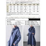 大きいサイズレディース ワンピース 裏起毛サイドスリットフード付きワンピース | GOLDJAPAN　大きいサイズ専門店 | 詳細画像17 
