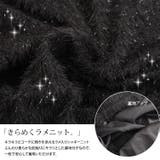 大きいサイズレディース ボトムス スカート | GOLDJAPAN　大きいサイズ専門店 | 詳細画像5 