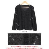 大きいサイズレディース トップス ニット | GOLDJAPAN 大きいサイズ専門店 | 詳細画像16