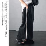 大きいサイズレディース ボトムス スカート | GOLDJAPAN　大きいサイズ専門店 | 詳細画像3 