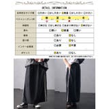 大きいサイズレディース ボトムス スカート | GOLDJAPAN　大きいサイズ専門店 | 詳細画像18 