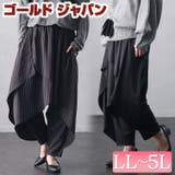 大きいサイズレディース パンツ ズボン | GOLDJAPAN 大きいサイズ専門店 | 詳細画像1
