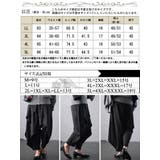 大きいサイズレディース パンツ ズボン | GOLDJAPAN 大きいサイズ専門店 | 詳細画像17