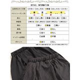 大きいサイズレディース パンツ ズボン | GOLDJAPAN 大きいサイズ専門店 | 詳細画像18