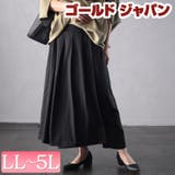 大きいサイズレディース パンツ ズボン | GOLDJAPAN 大きいサイズ専門店 | 詳細画像1