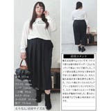 大きいサイズレディース パンツ ズボン | GOLDJAPAN 大きいサイズ専門店 | 詳細画像15