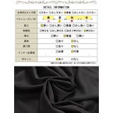 大きいサイズレディース パンツ ズボン | GOLDJAPAN 大きいサイズ専門店 | 詳細画像18