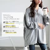 大きいサイズレディース トップス パーカー | GOLDJAPAN　大きいサイズ専門店 | 詳細画像2 