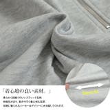 大きいサイズレディース トップス パーカー | GOLDJAPAN　大きいサイズ専門店 | 詳細画像5 