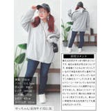大きいサイズレディース トップス パーカー | GOLDJAPAN　大きいサイズ専門店 | 詳細画像15 