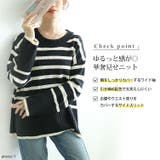 大きいサイズレディース トップス ニット | GOLDJAPAN　大きいサイズ専門店 | 詳細画像2 