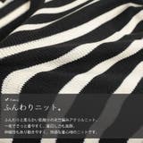 大きいサイズレディース トップス ニット | GOLDJAPAN　大きいサイズ専門店 | 詳細画像7 