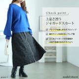 大きいサイズレディース ボトムス スカート | GOLDJAPAN　大きいサイズ専門店 | 詳細画像2 