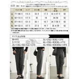 大きいサイズレディース パンツ ズボン | GOLDJAPAN 大きいサイズ専門店 | 詳細画像17