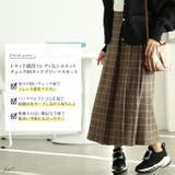大きいサイズレディース スカート ボトムス | GOLDJAPAN 大きいサイズ専門店 | 詳細画像2