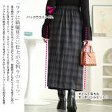 大きいサイズレディース スカート ボトムス | GOLDJAPAN 大きいサイズ専門店 | 詳細画像4