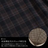 大きいサイズレディース スカート ボトムス | GOLDJAPAN 大きいサイズ専門店 | 詳細画像5