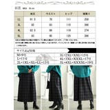 大きいサイズレディース スカート ボトムス | GOLDJAPAN 大きいサイズ専門店 | 詳細画像17