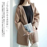 大きいサイズレディース アウター コート | GOLDJAPAN 大きいサイズ専門店 | 詳細画像4