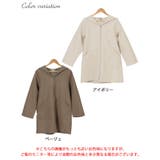 大きいサイズレディース アウター コート | GOLDJAPAN 大きいサイズ専門店 | 詳細画像16