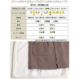 大きいサイズレディース アウター コート | GOLDJAPAN 大きいサイズ専門店 | 詳細画像18