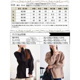 大きいサイズレディース トップス ニット | GOLDJAPAN 大きいサイズ専門店 | 詳細画像17