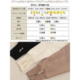 大きいサイズレディース トップス ニット | GOLDJAPAN 大きいサイズ専門店 | 詳細画像18
